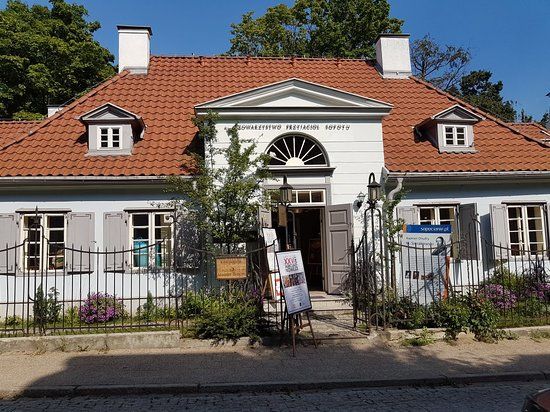 Dworek Sierakowskich